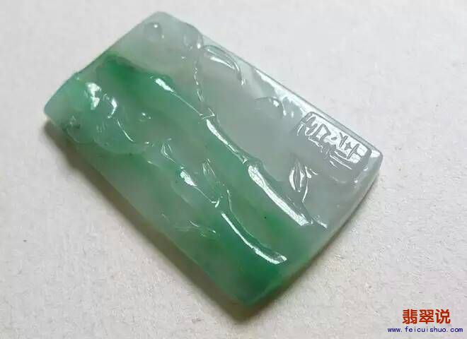 mmexport1450873171615.jpg