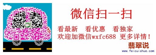 光影魔术手拼图.jpg