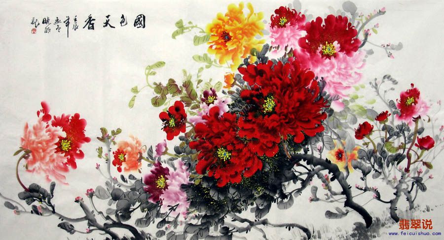 陈晓明·六尺花鸟牡丹16-12.jpg