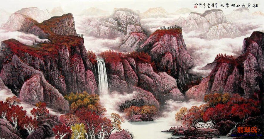 李新·大八尺山水25-24.jpg