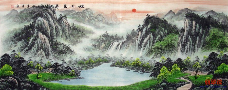 赵连生·小六尺国画山水1-39.jpg