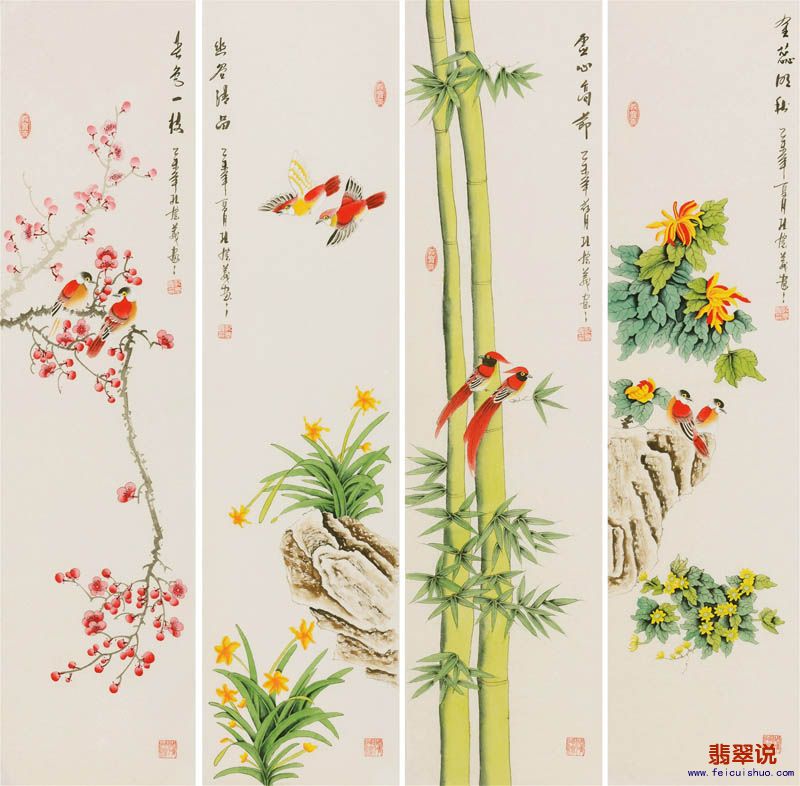 花鸟四条屏31.jpg