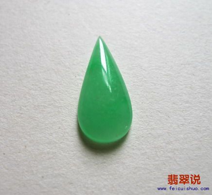 15_调整大小.jpg