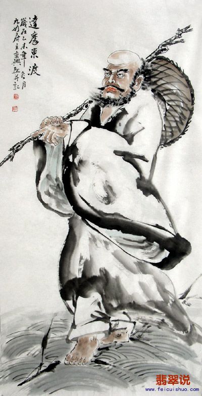 0何奕兴·四尺人物Z16-9.jpg