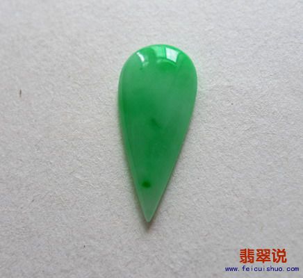 9_调整大小.jpg