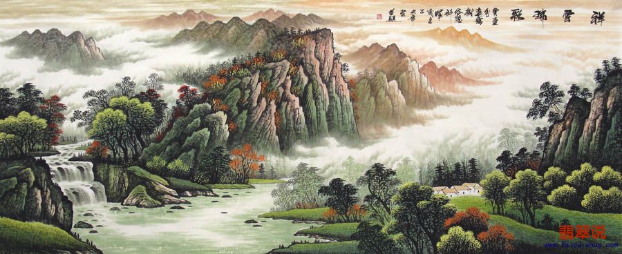 唐秀珍·小八尺青绿山水12-17.jpg