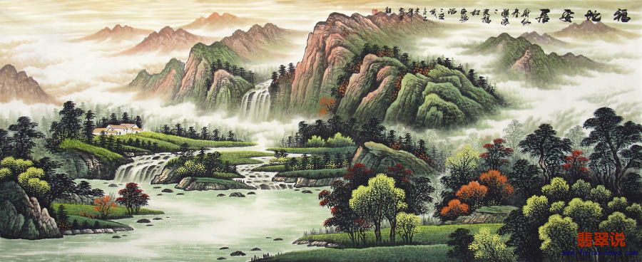 唐秀珍·小八尺青绿山水12-18.jpg