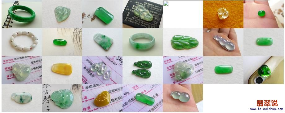 360截图20160308181613890.jpg