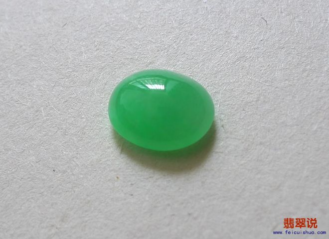 20160311_200103_072.jpg
