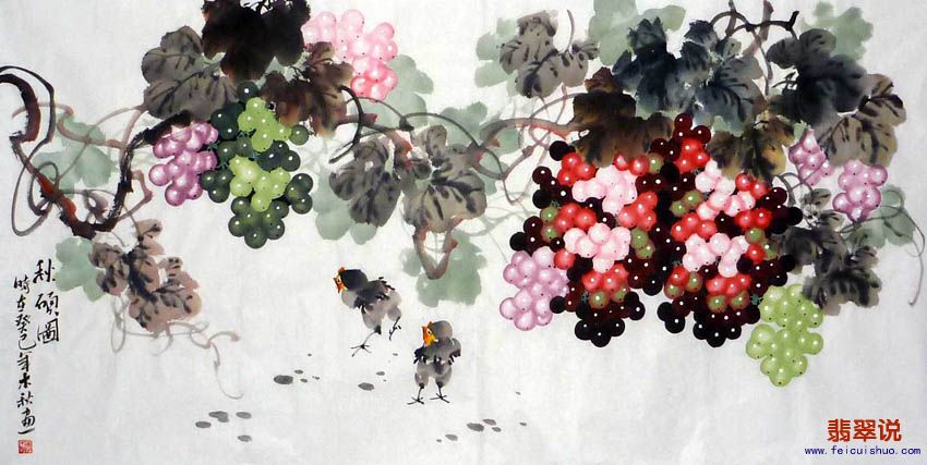 李木秋四尺葡萄24.jpg