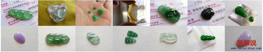 360截图20160313053038906.jpg