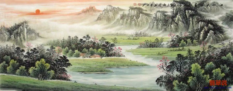 0范勇明·小六尺山水15-8.jpg