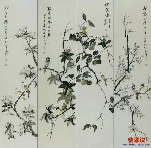 王建秋·花鸟四条屏E.jpg