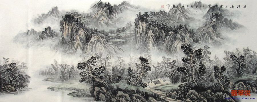 李年春·小六尺山水26-76.jpg