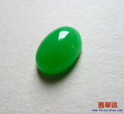 1_调整大小.jpg