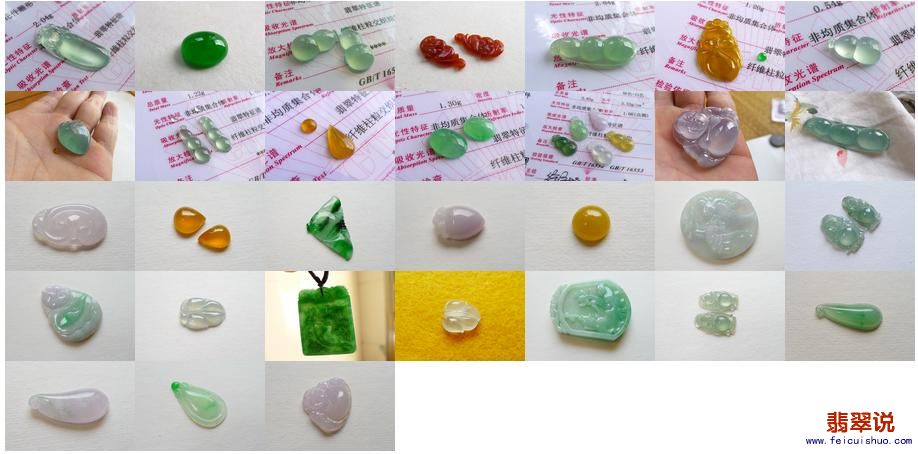 360截图20160325040338296.jpg
