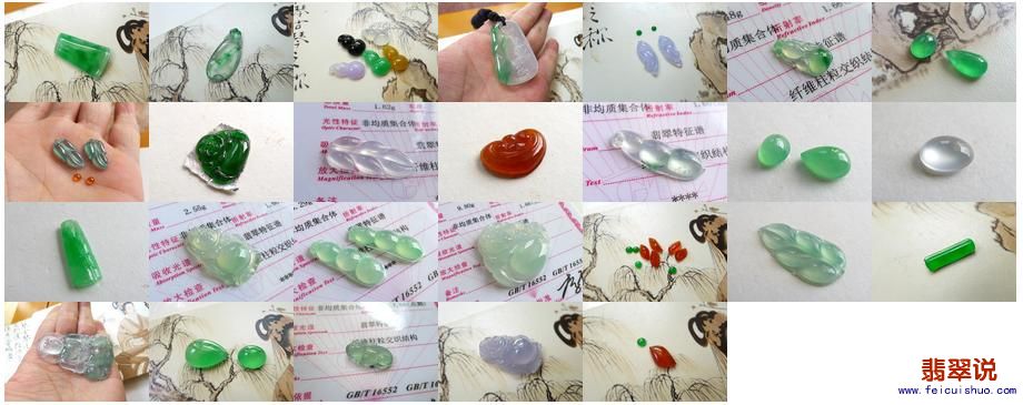 360截图20160327024650250.jpg