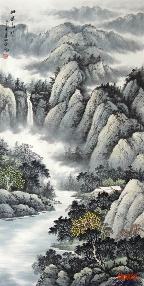 梁羽杰·四尺山水25-61.jpg