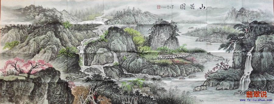 0汪宝泉小六尺山水-山居图.jpg