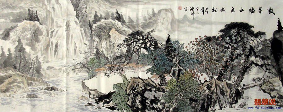 韦德坤·小六尺精品山水4-16.jpg