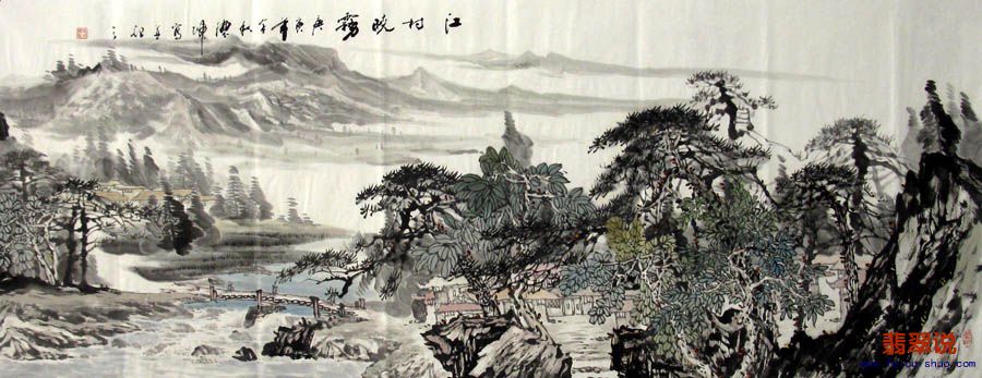 韦德坤·小六尺精品山水4-20.jpg