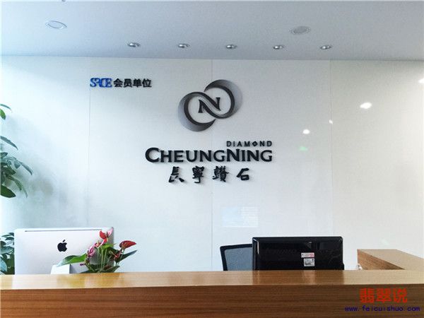 20160408-1-4.JPG
