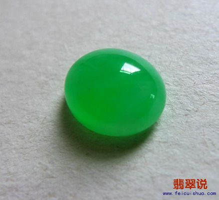 5_调整大小.jpg