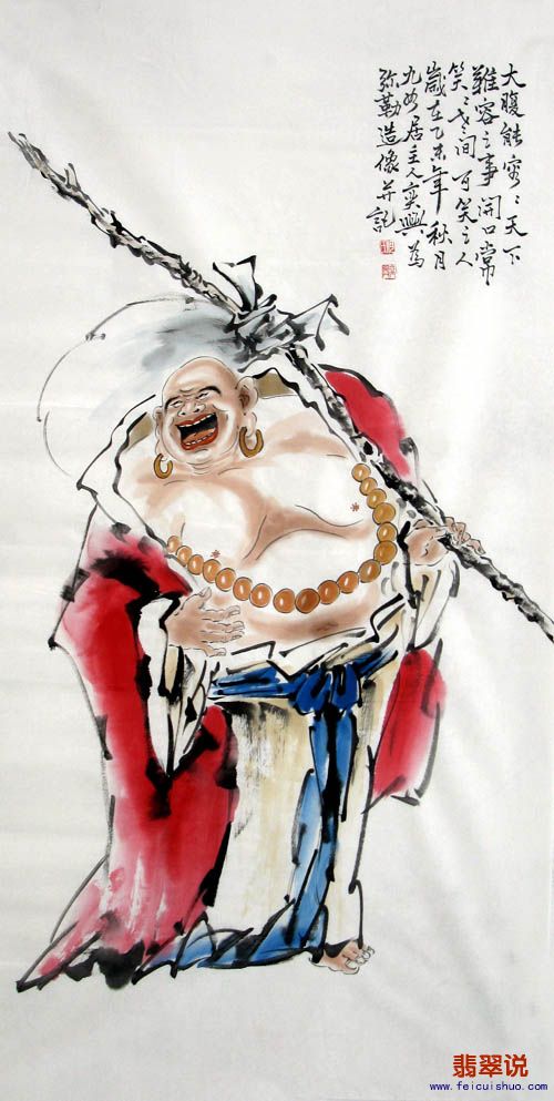 何奕兴·四尺人物Z19-11.jpg