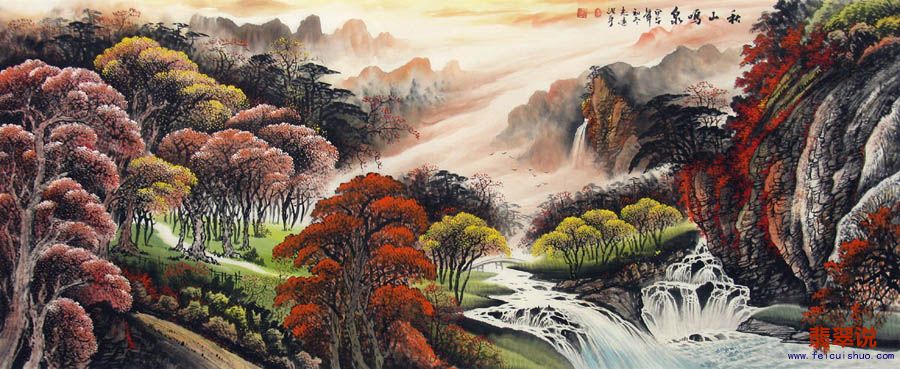 李志远·小八尺山水国画·秋山鸣泉25-33.jpg