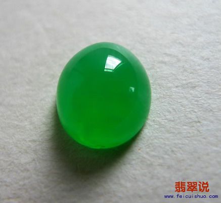 14_调整大小.jpg