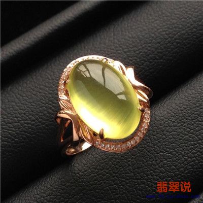 珠宝乐园葡萄石1.jpg