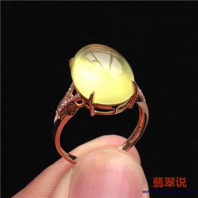 珠宝乐园葡萄石3.jpg