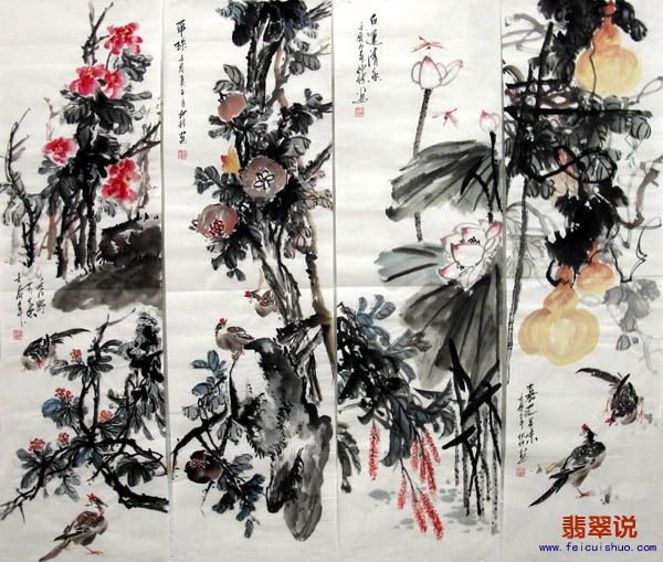 韦仲传·花鸟四条屏19-17.jpg