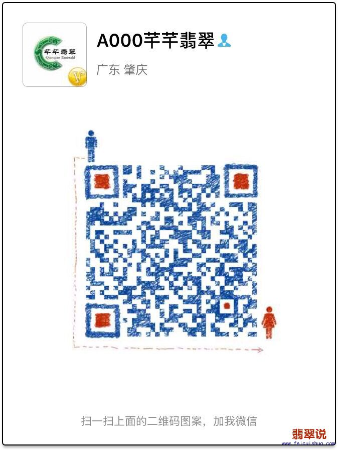 QQ图片20160416115532.jpg
