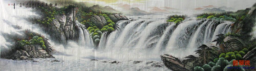 李志远·小丈二山水国画·谷静泉声27-17.jpg
