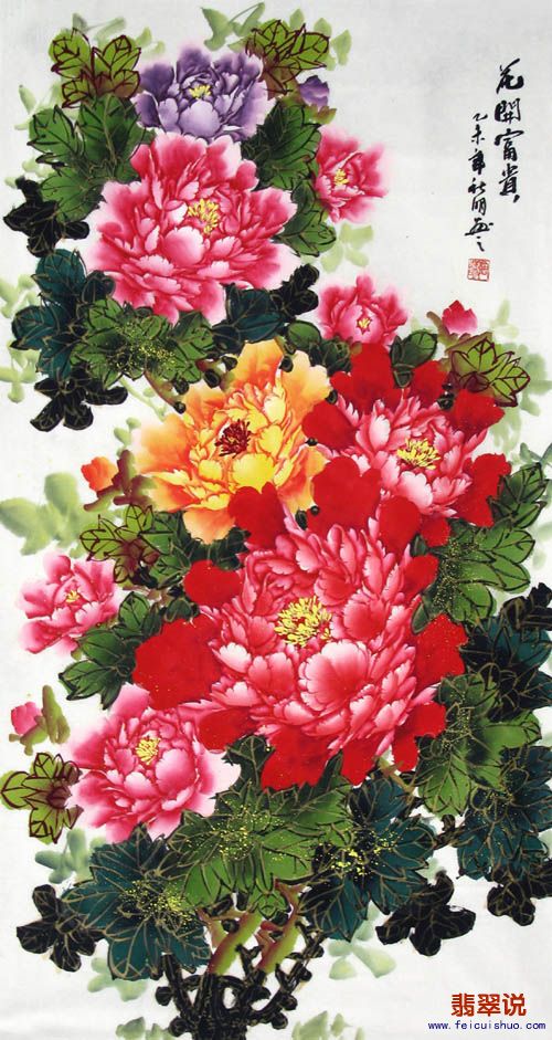 陶秋明·三尺描金牡丹6-5.jpg