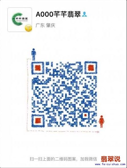 QQ图片.JPG