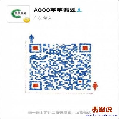 QQ图片.JPG
