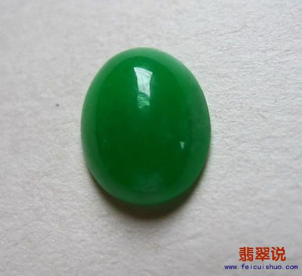5_调整大小.jpg