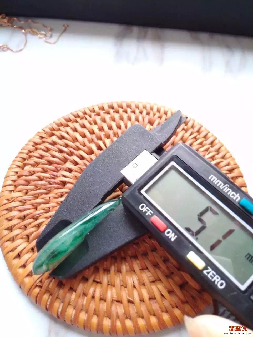 psb (3).jpg