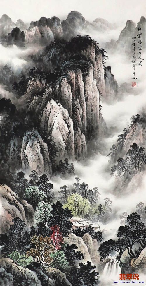 梁羽杰·四尺山水4-10.jpg