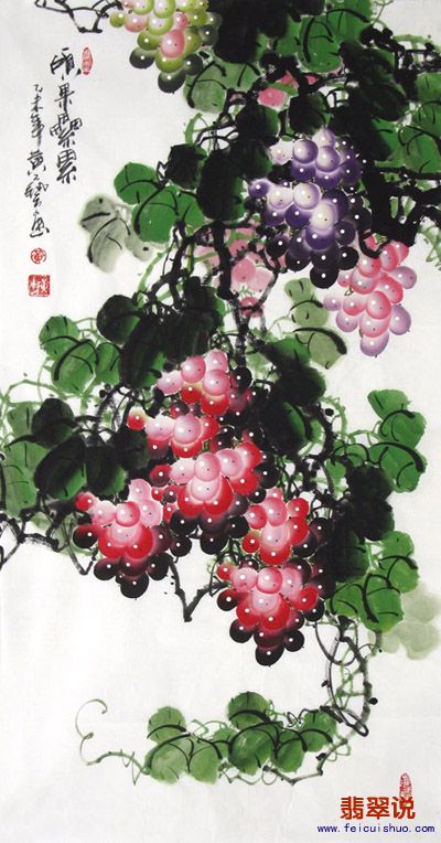 黄艺·三尺葡萄10-13.jpg