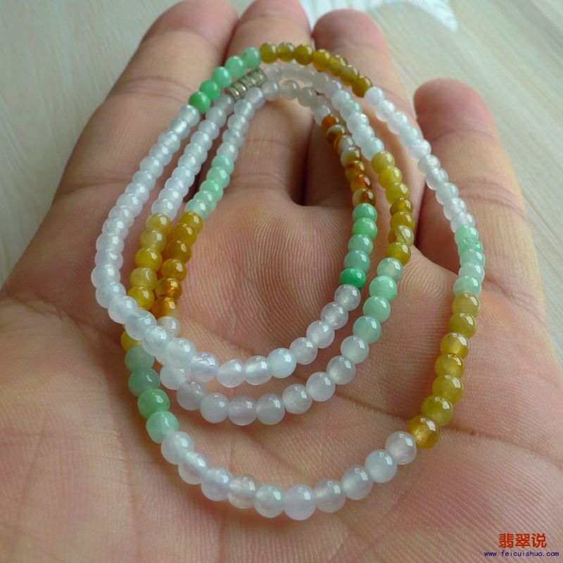 【缅甸老坑A货翡翠特色三彩项链】 【价格】-特价120 【尺寸】-长55.3cm取其一3.72mm 【证书】-158GB169070  ...