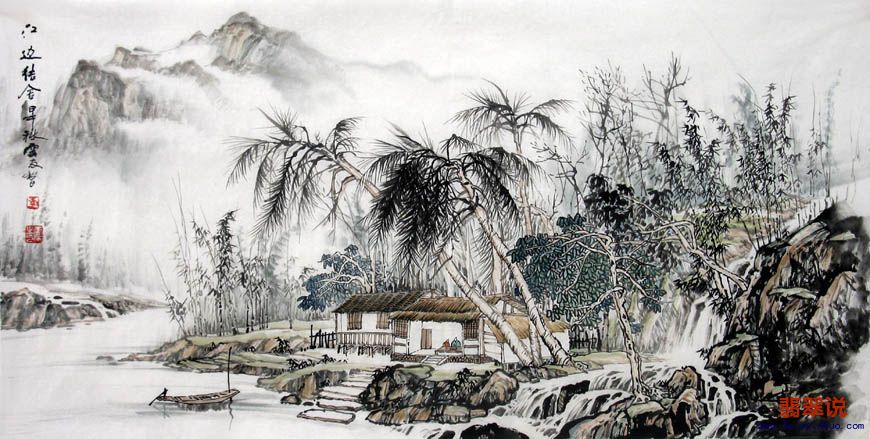 李云友·三尺山水精品·江边结舍16-11.jpg
