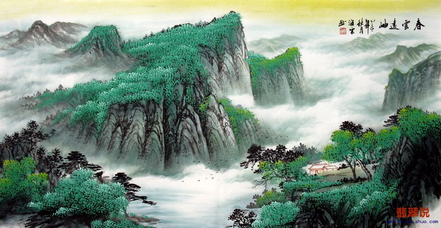 覃海云·四尺青绿山水11-20.jpg