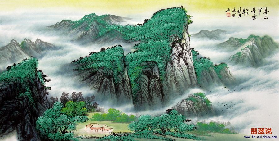 覃海云·四尺青绿山水11-22.jpg