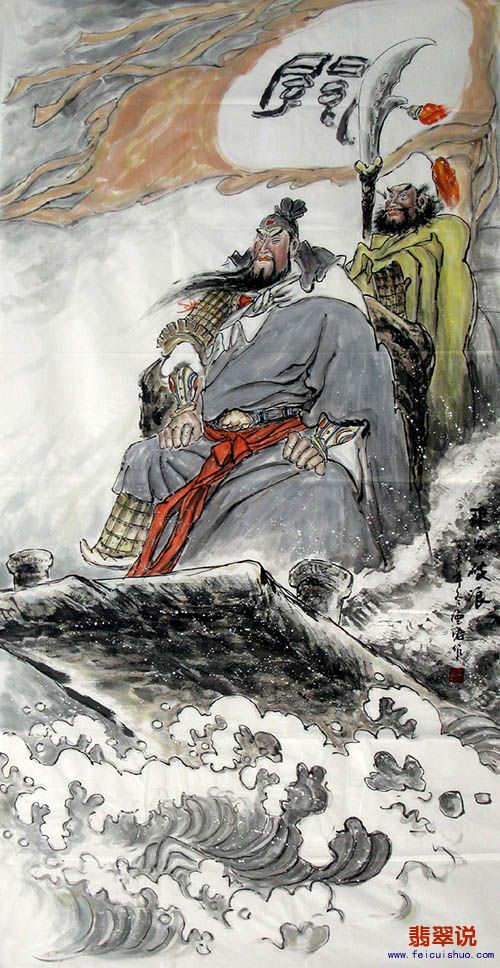 陈德裕·四尺国画人物6-2.jpg