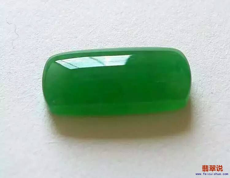 mmexport1462508913813.jpg