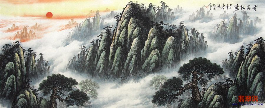 陈昌浩·小八尺山水24-17.jpg