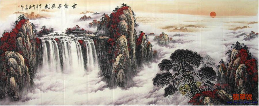 陈昌浩·小八尺山水·云壑飞瀑27-14.JPG